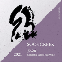 2021 ‘Soliel‘ Red Wine