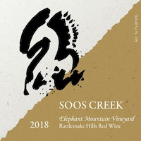 2018 Elephant Mountain Vineyard Red Wine