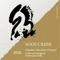 2020 Elephant Mt. Cabernet Sauvignon