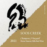 2021 Champoux Vineyard Red Wine
