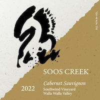 2022 Southwind Vineyard Cabernet Sauvignon